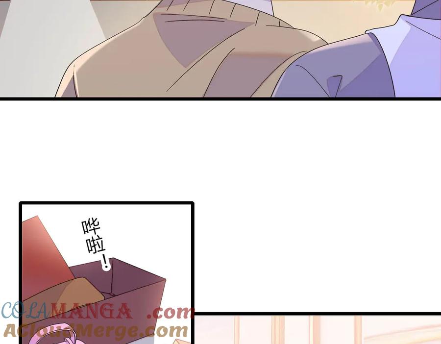 151你还没放弃呢？-全能千金燃翻天-阅文漫画/客心文化（第31张）