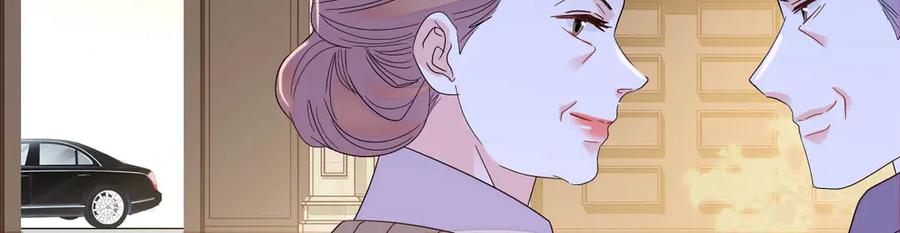 151你还没放弃呢？-全能千金燃翻天-阅文漫画/客心文化（第30张）