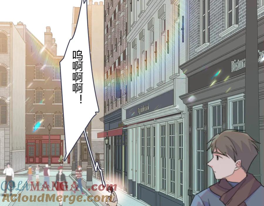 154喜欢你是个傻子啊-全能千金燃翻天-阅文漫画/客心文化（第34张）
