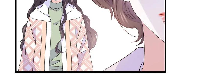 154喜欢你是个傻子啊-全能千金燃翻天-阅文漫画/客心文化（第23张）