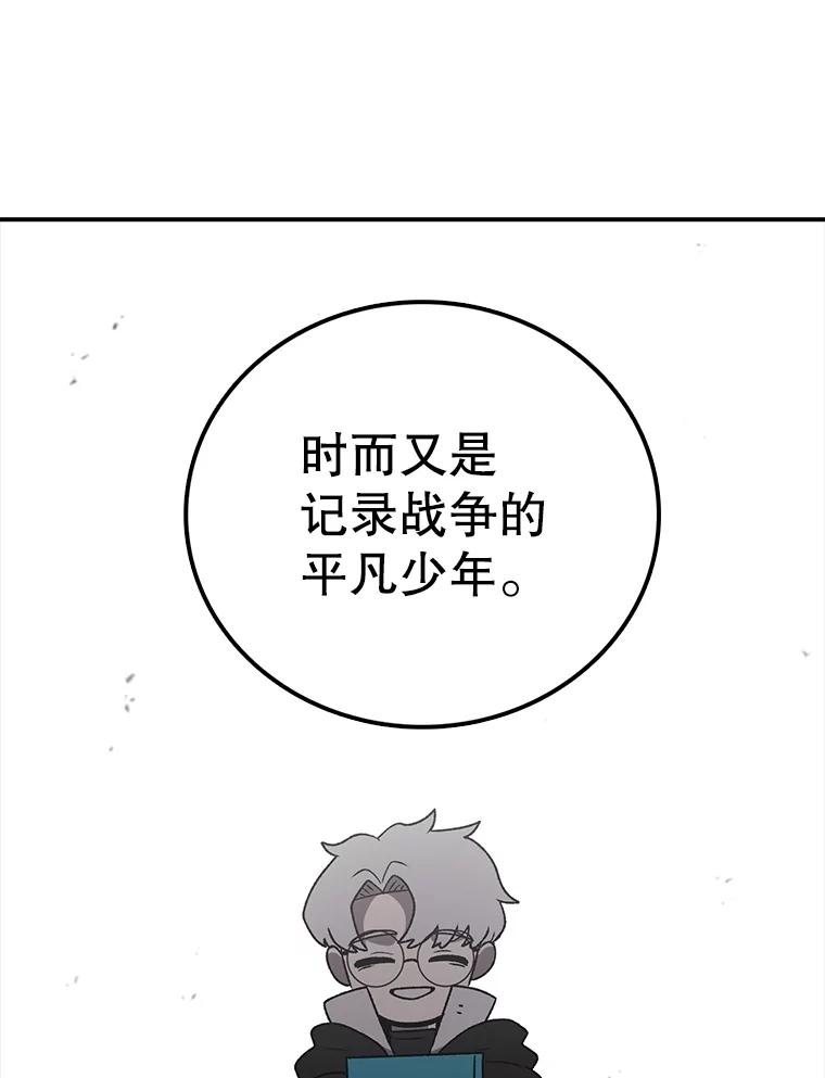 170.jpg