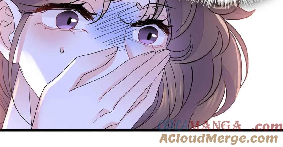 159嫁给我吧-全能千金燃翻天-阅文漫画/客心文化（第16张）