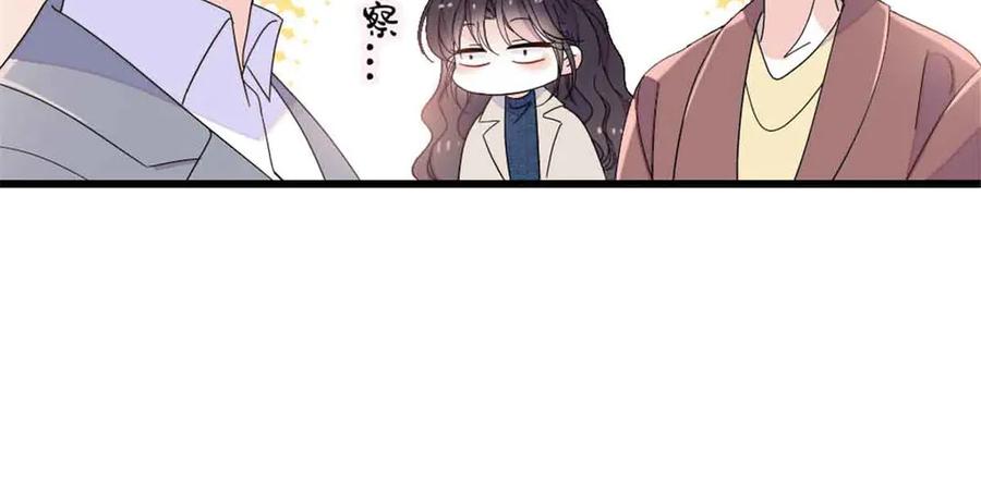 159嫁给我吧-全能千金燃翻天-阅文漫画/客心文化（第8张）