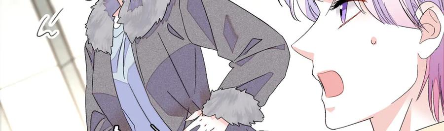 161蠢是一种病-全能千金燃翻天-阅文漫画/客心文化（第24张）