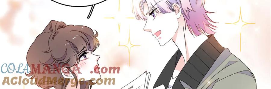 164我要离婚-全能千金燃翻天-阅文漫画/客心文化（第13张）