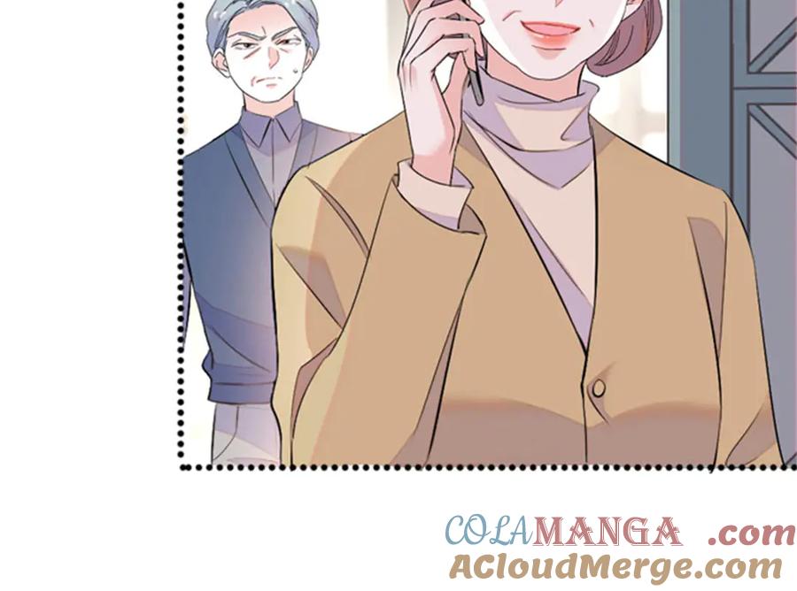 166现实里什么都不是-全能千金燃翻天-阅文漫画/客心文化（第7张）