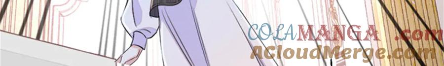 166现实里什么都不是-全能千金燃翻天-阅文漫画/客心文化（第13张）