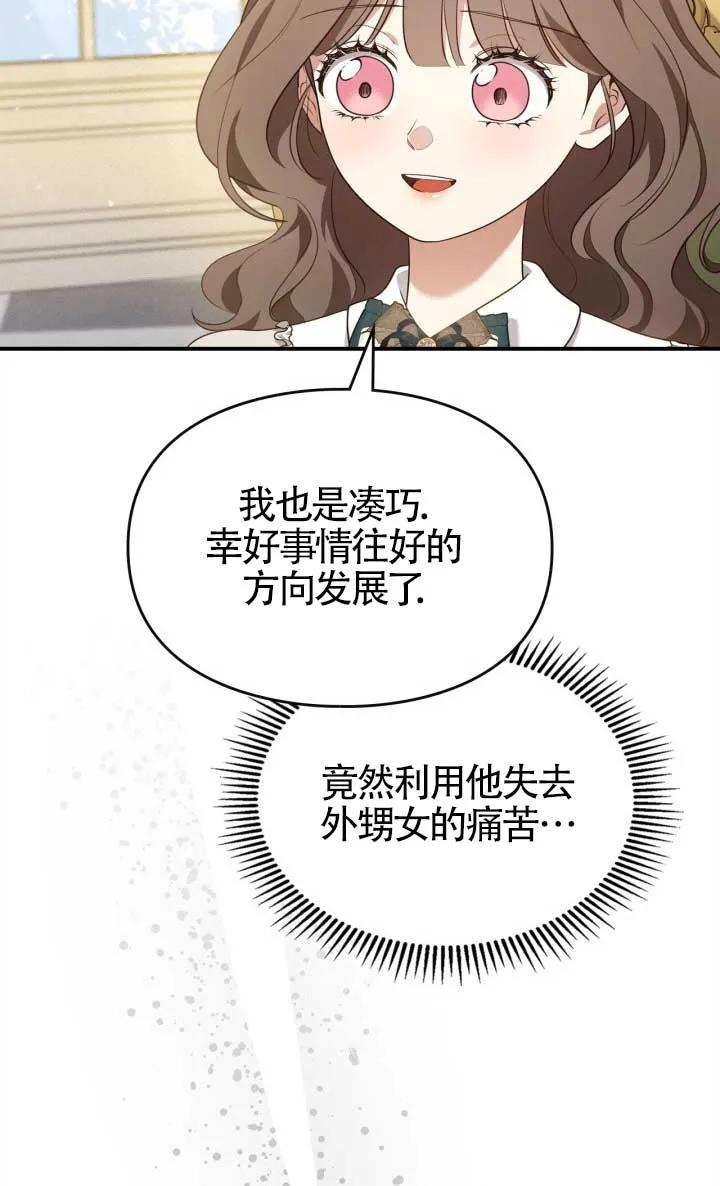 75.jpg