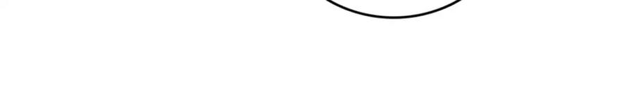 17查一下那个钮祜禄-全能千金燃翻天-阅文漫画/客心文化（第20张）