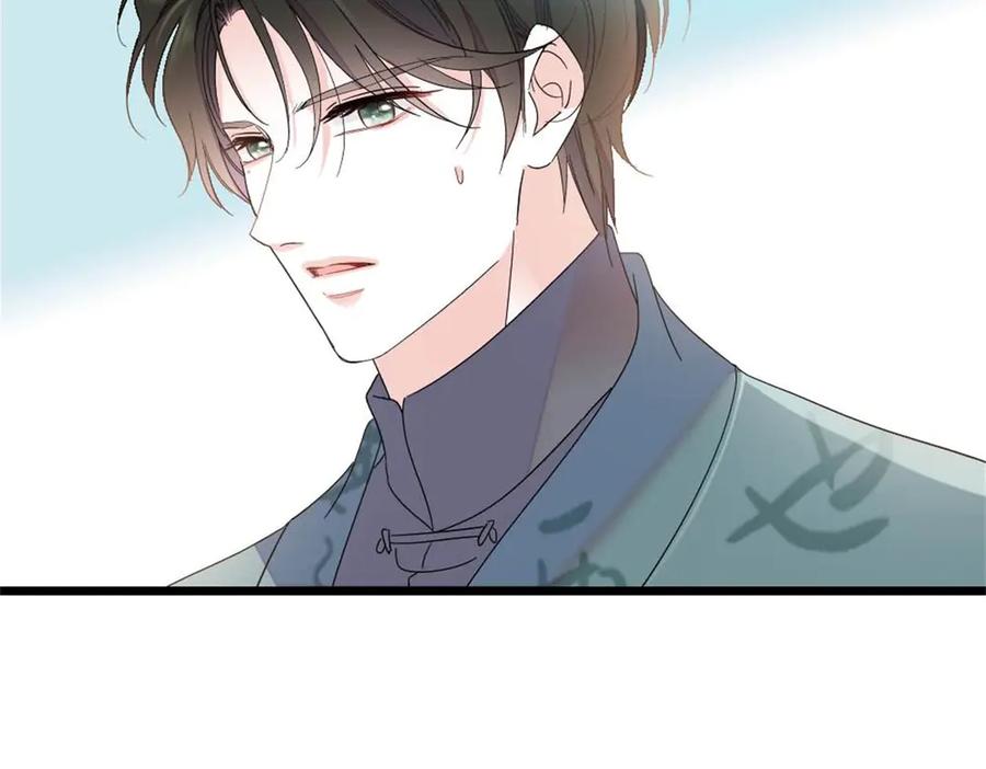186早让林家不复存在了-全能千金燃翻天-阅文漫画/客心文化（第6张）