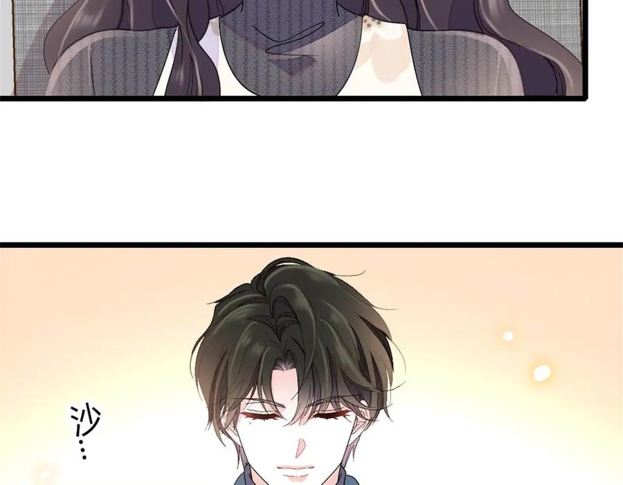 186早让林家不复存在了-全能千金燃翻天-阅文漫画/客心文化（第17张）