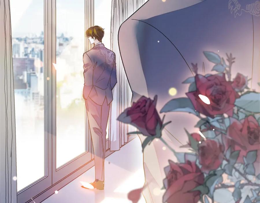 18准备准备，直播吧-全能千金燃翻天-阅文漫画/客心文化（第6张）