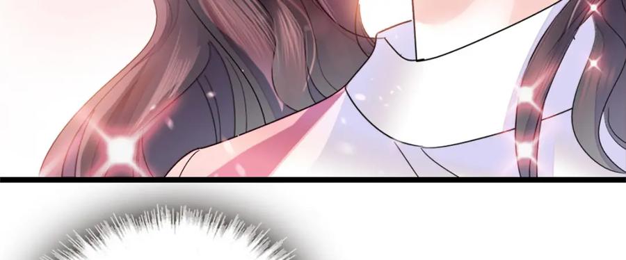 18准备准备，直播吧-全能千金燃翻天-阅文漫画/客心文化（第31张）