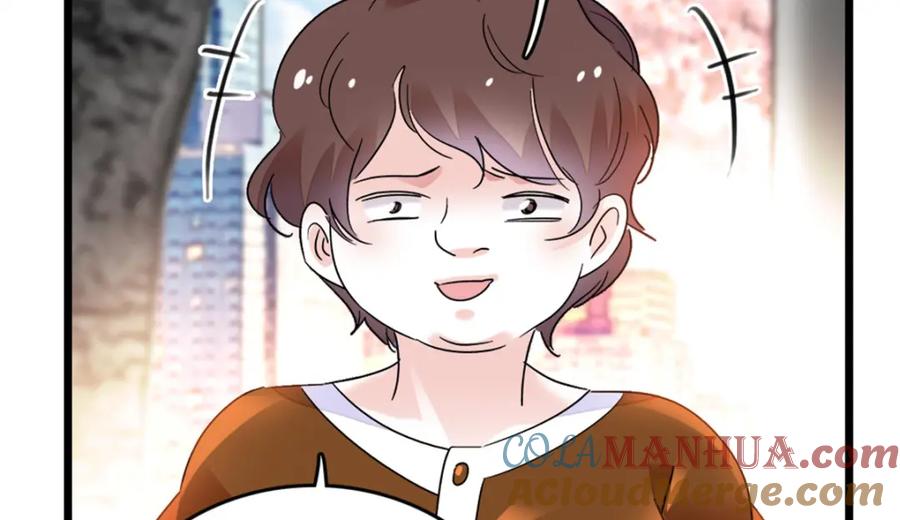 18准备准备，直播吧-全能千金燃翻天-阅文漫画/客心文化（第57张）