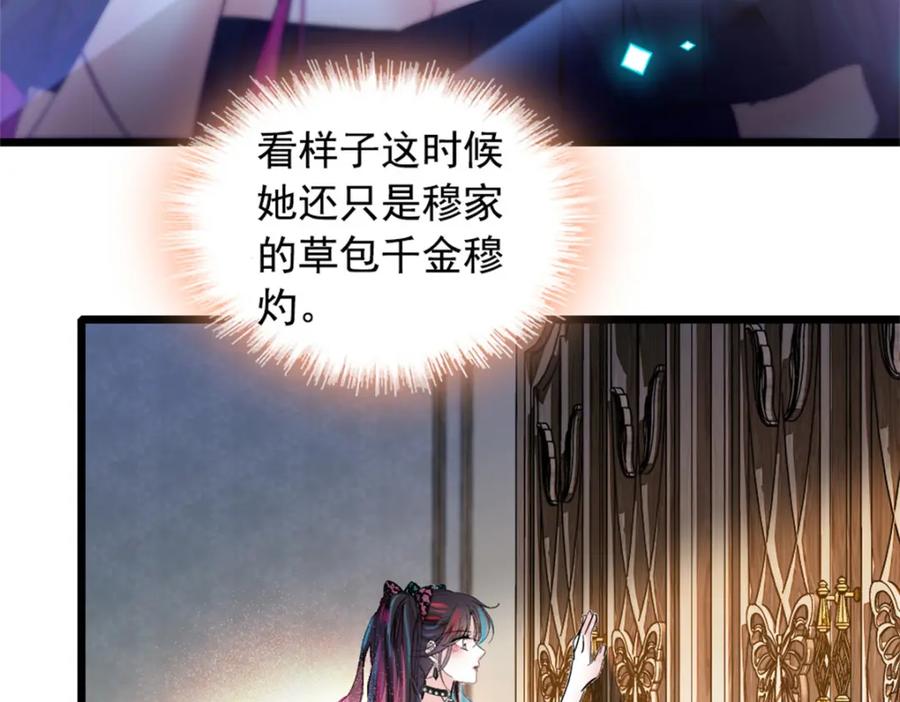 107.jpg