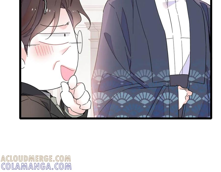 198灼灼能应付-全能千金燃翻天-阅文漫画/客心文化（第31张）