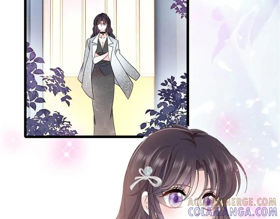 199巧合还是意外？-全能千金燃翻天-阅文漫画/客心文化（第7张）