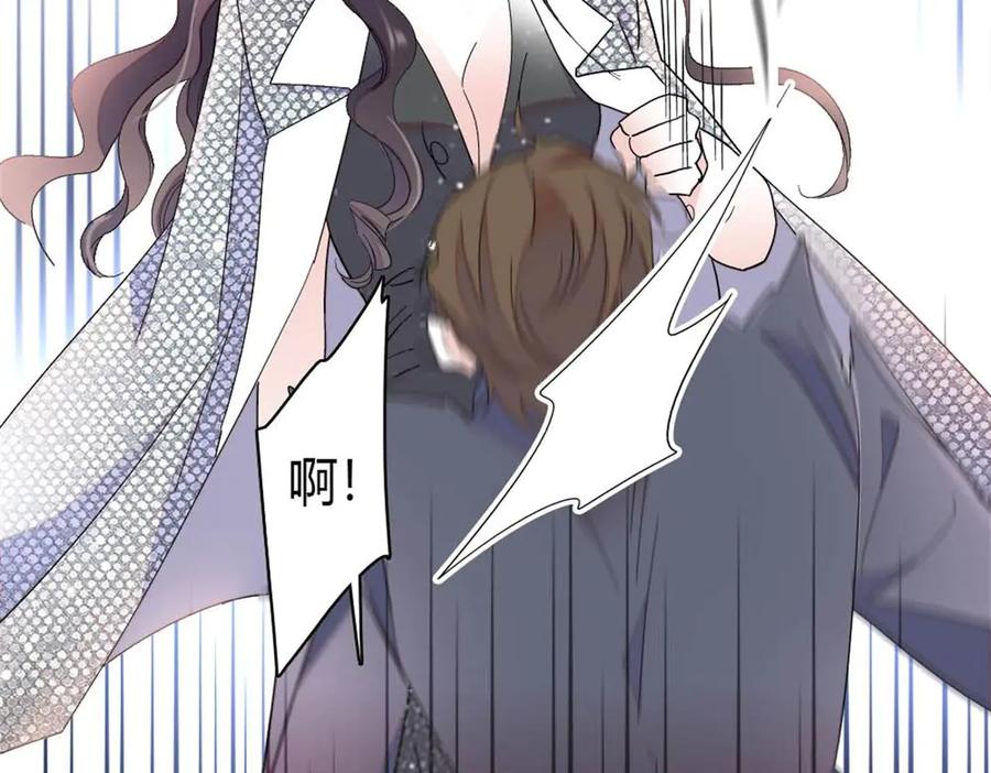 199巧合还是意外？-全能千金燃翻天-阅文漫画/客心文化（第32张）