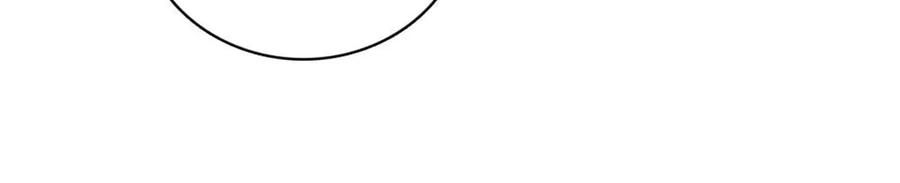 210排挤-全能千金燃翻天-阅文漫画/客心文化（第20张）