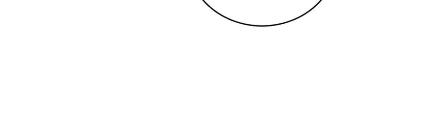 210排挤-全能千金燃翻天-阅文漫画/客心文化（第11张）