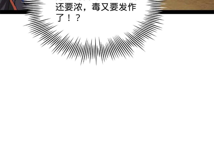 98.jpg