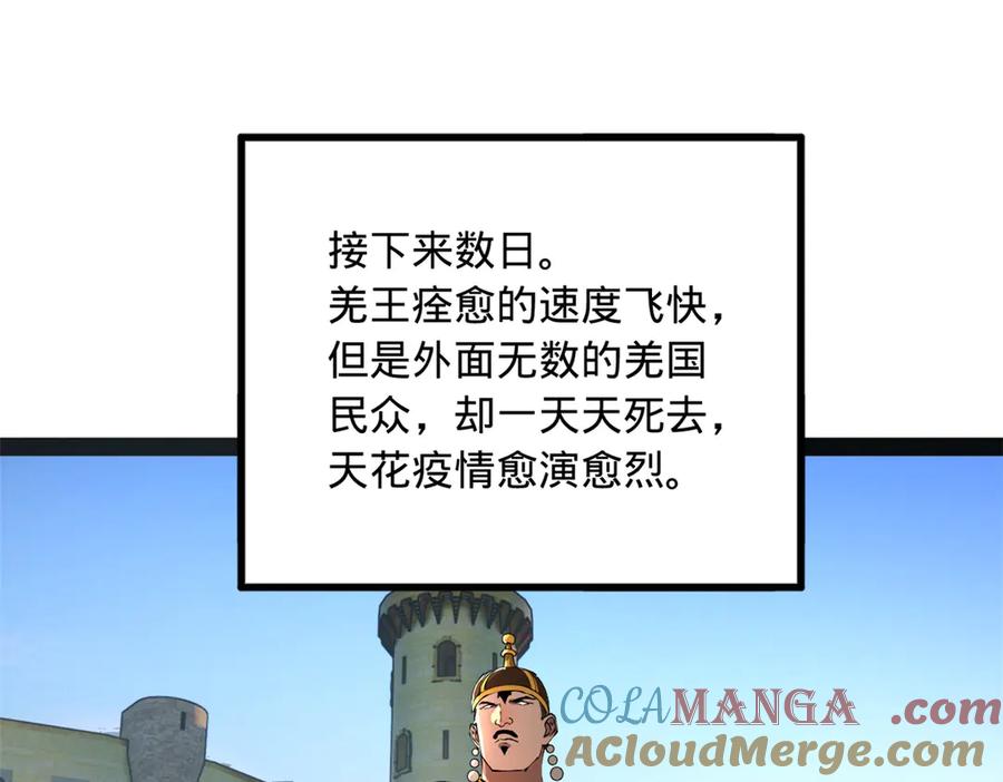 64.jpg