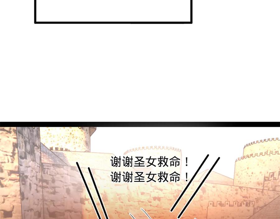 66.jpg