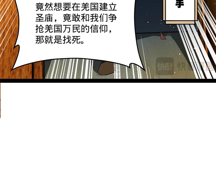 118.jpg
