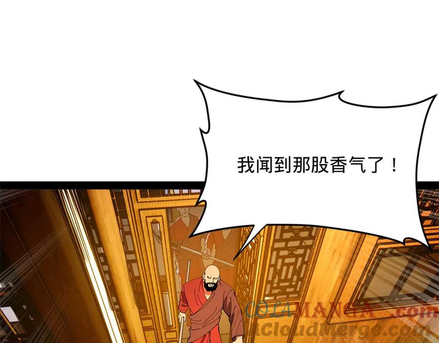 120.jpg