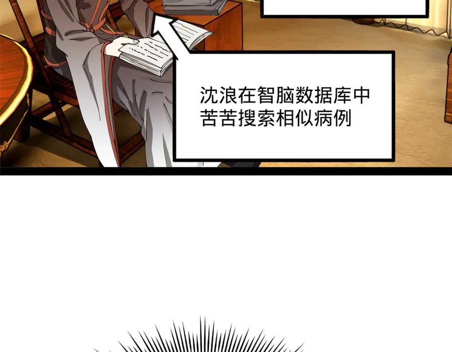 87.jpg