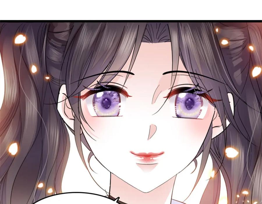 21我媳妇给开的药-全能千金燃翻天-阅文漫画/客心文化（第18张）