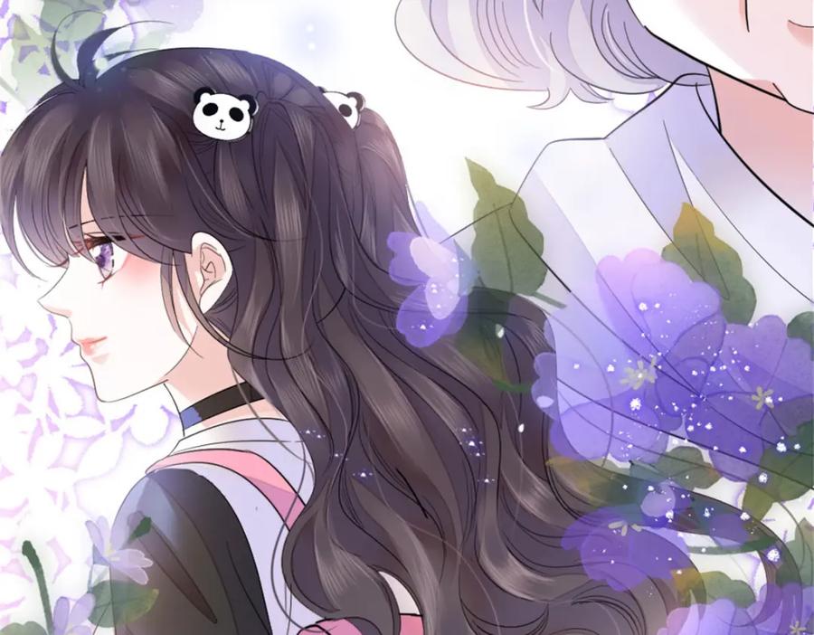 21我媳妇给开的药-全能千金燃翻天-阅文漫画/客心文化（第24张）