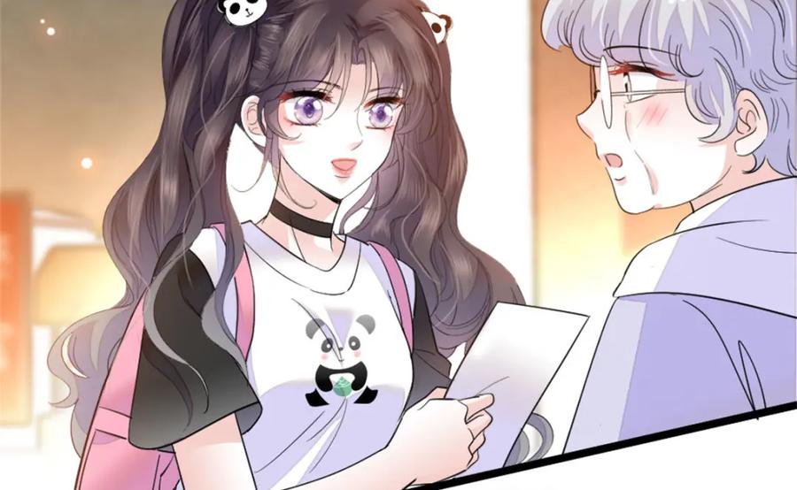 21我媳妇给开的药-全能千金燃翻天-阅文漫画/客心文化（第15张）