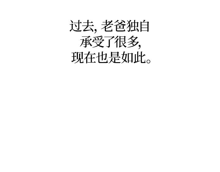 290.jpg