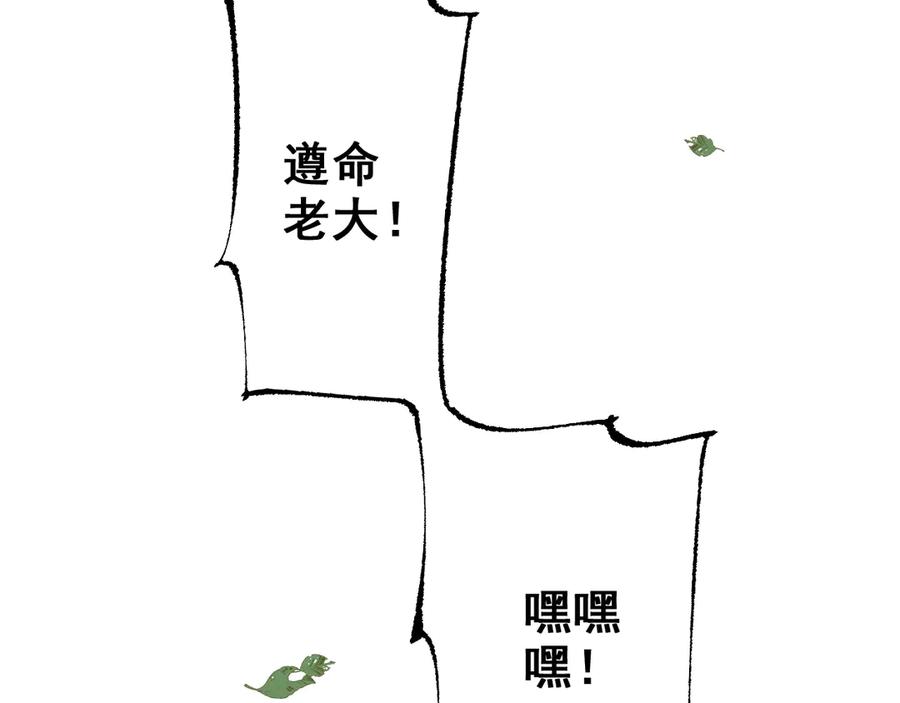 74.jpg