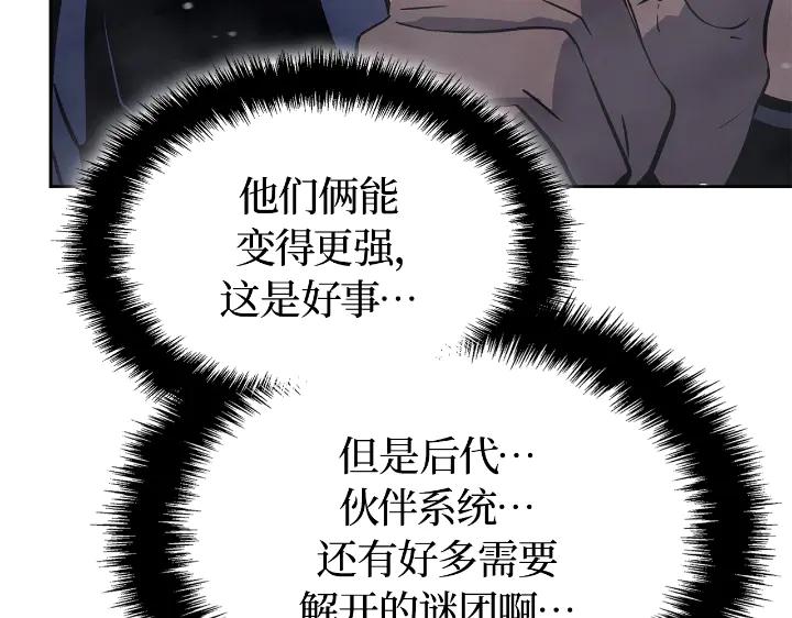 179.jpg