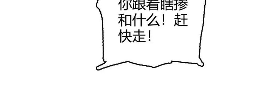 80.jpg