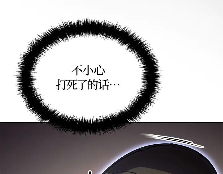 207.jpg