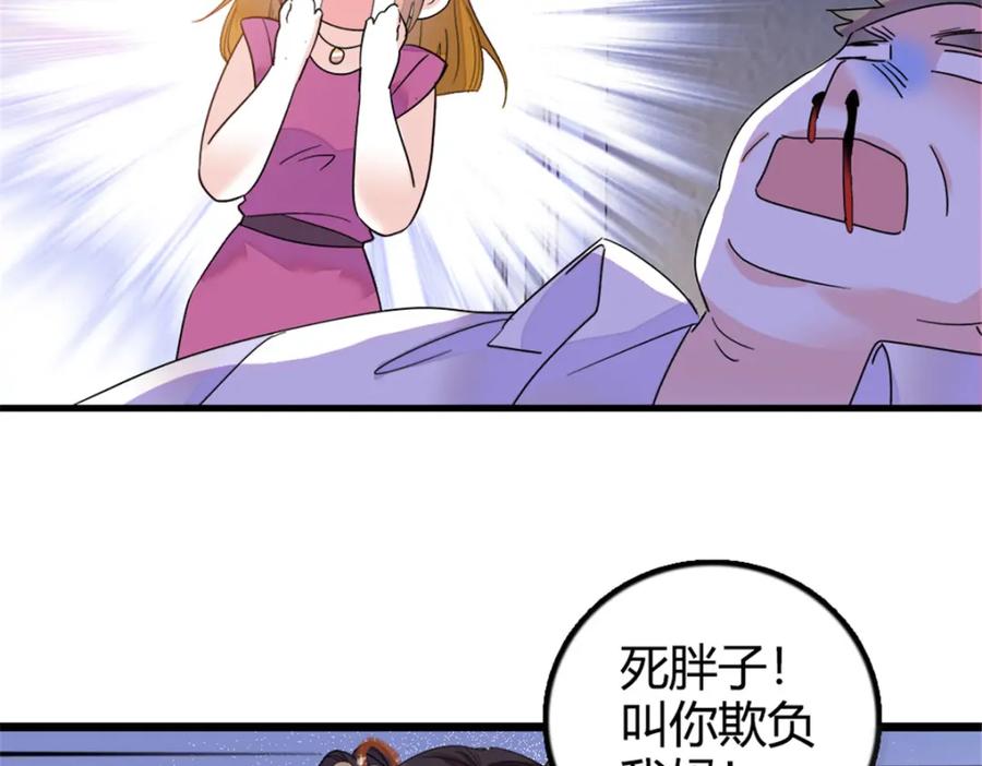 103.jpg
