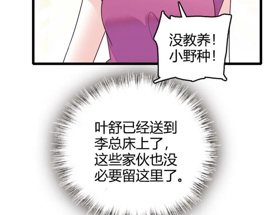 64.jpg