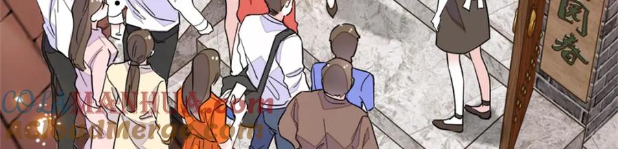 27喜塔腊·YC-全能千金燃翻天-阅文漫画/客心文化（第5张）