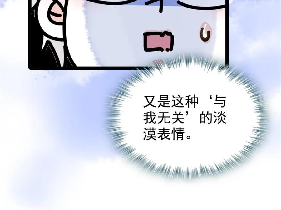 87.jpg