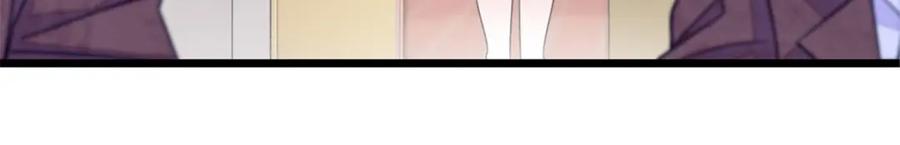 29父亲初登场-全能千金燃翻天-阅文漫画/客心文化（第11张）