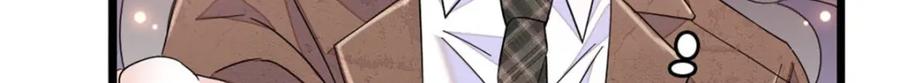 29父亲初登场-全能千金燃翻天-阅文漫画/客心文化（第30张）