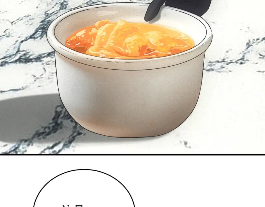 76.jpg