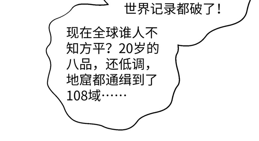 78.jpg