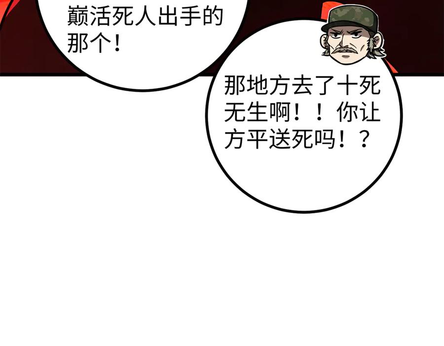 100.jpg