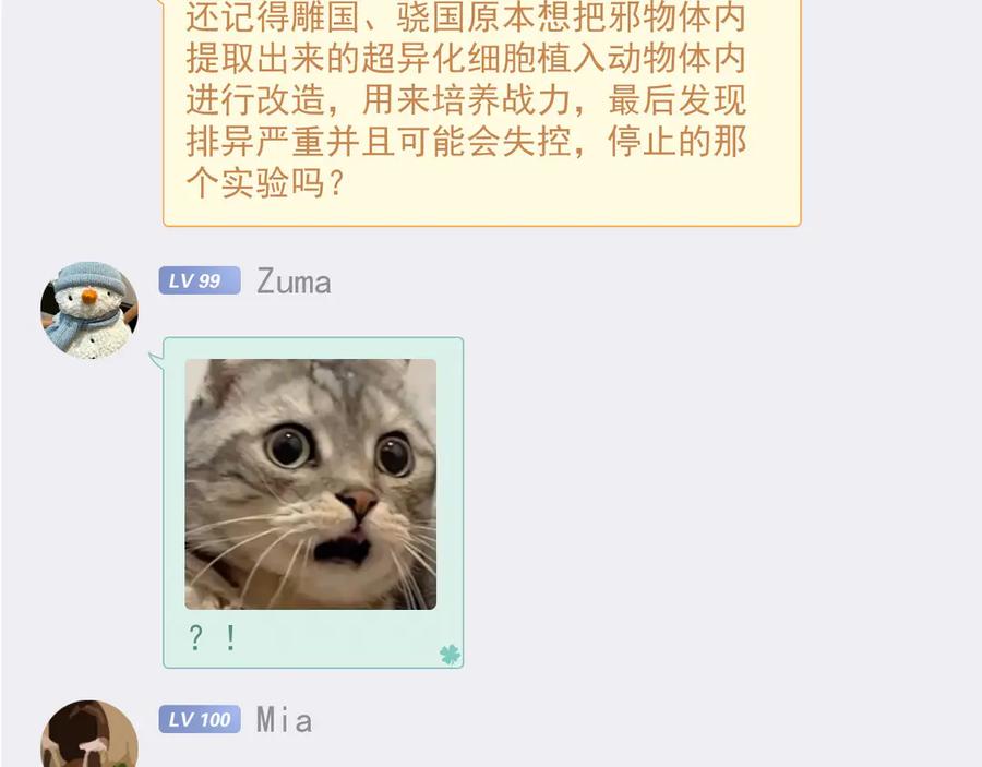 42.jpg