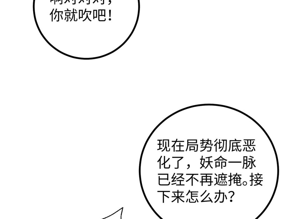 91.jpg