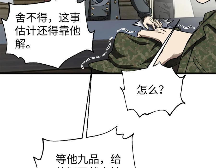 94.jpg